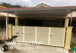 Iman Cottage Homestay Hospital Kulim Hitech